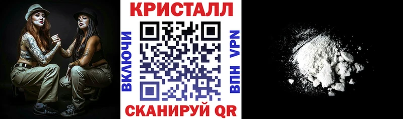 Amphetamine Premium Обь