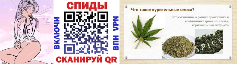 БУТИРАТ BDO  купить наркотик  Обь 