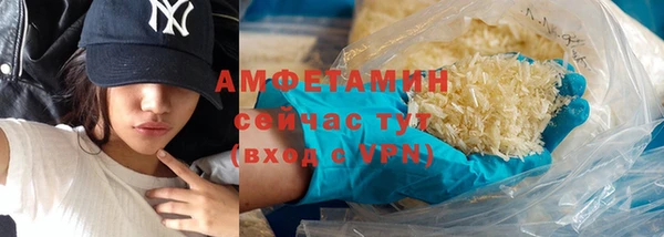 МДМА Дмитриев