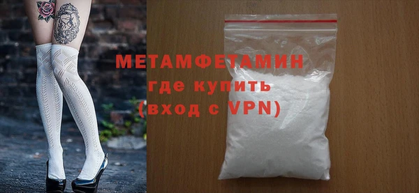 МДМА Дмитриев