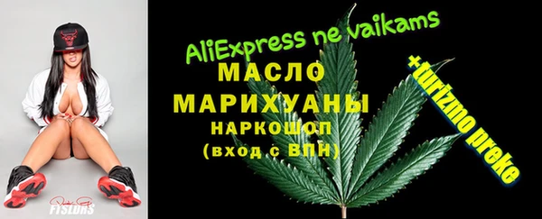 МДМА Дмитриев