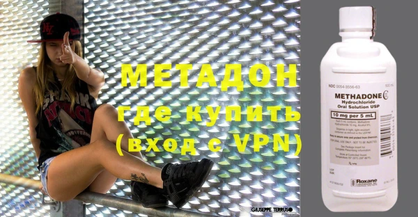 не бодяженный Елабуга