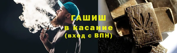 гидропоника Гусь-Хрустальный