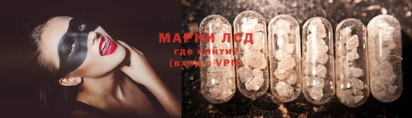 ПСИЛОЦИБИНОВЫЕ ГРИБЫ Остров