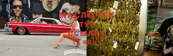 МДМА Дмитриев