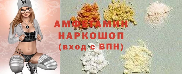 МДМА Дмитриев