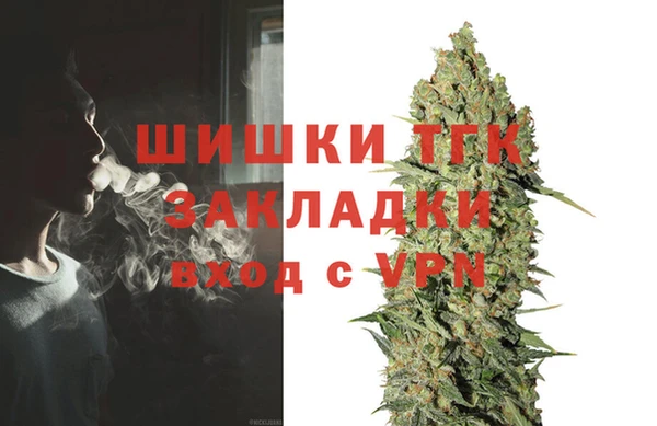 МДМА Дмитриев