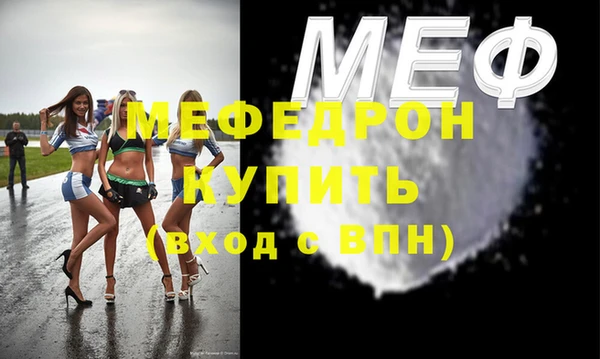 гидропоника Гусь-Хрустальный