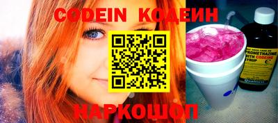 MDMA Донецк