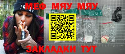 MDMA Донецк