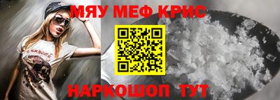 ПСИЛОЦИБИНОВЫЕ ГРИБЫ Дубна