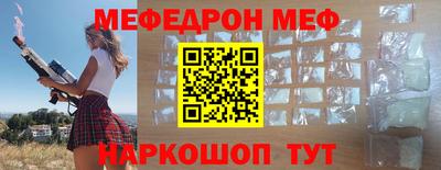 ПСИЛОЦИБИНОВЫЕ ГРИБЫ Дубна