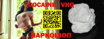 ПСИЛОЦИБИНОВЫЕ ГРИБЫ Дубна