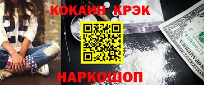 прущая мука Донской