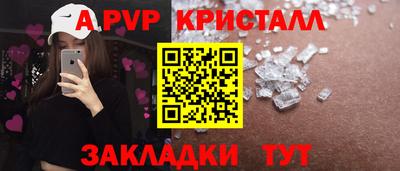 прущая мука Донской