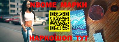 прущая мука Донской