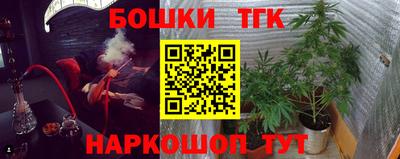 прущая мука Донской