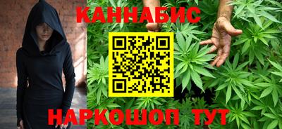 mdpv Ипатово