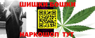 ПСИЛОЦИБИНОВЫЕ ГРИБЫ Дубна