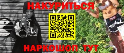 MDMA Донецк
