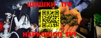 MDMA Донецк