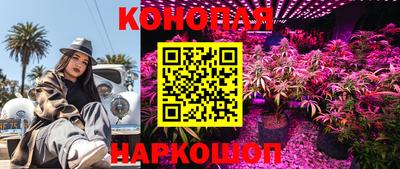 MDMA Донецк