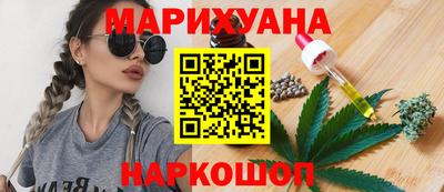 прущая мука Донской