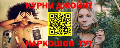 ПСИЛОЦИБИНОВЫЕ ГРИБЫ Дубна