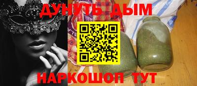 прущая мука Донской