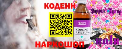 MDMA Донецк