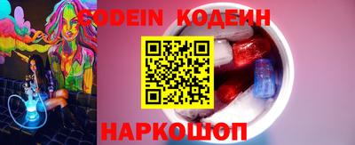 прущая мука Донской