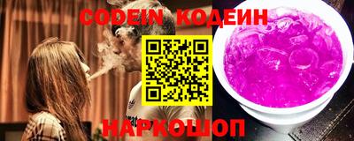 ПСИЛОЦИБИНОВЫЕ ГРИБЫ Дубна
