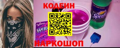 MDMA Донецк