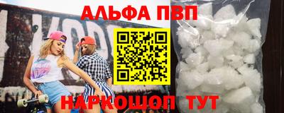 ПСИЛОЦИБИНОВЫЕ ГРИБЫ Дубна