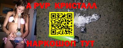 ПСИЛОЦИБИНОВЫЕ ГРИБЫ Дубна