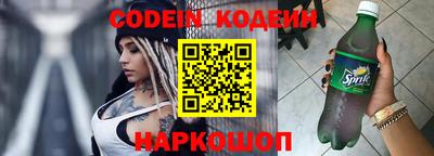 прущая мука Донской