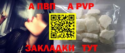 MDMA Донецк