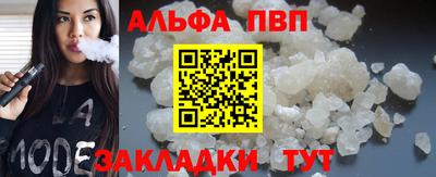 MDMA Донецк