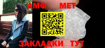 MDMA Донецк