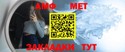 MDMA Донецк