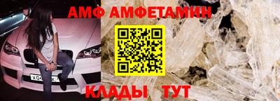 прущая мука Донской