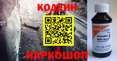 ПСИЛОЦИБИНОВЫЕ ГРИБЫ Дубна