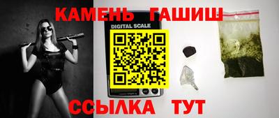 ПСИЛОЦИБИНОВЫЕ ГРИБЫ Дубна