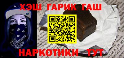 хмурый Ирбит