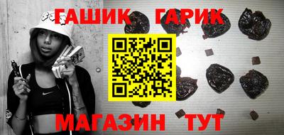 ПСИЛОЦИБИНОВЫЕ ГРИБЫ Дубна