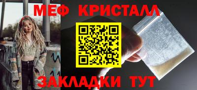 ПСИЛОЦИБИНОВЫЕ ГРИБЫ Дубна