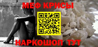 ПСИЛОЦИБИНОВЫЕ ГРИБЫ Дубна
