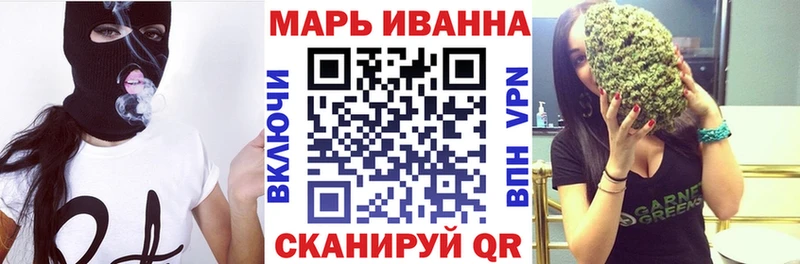 OMG сайт  Обь  Шишки марихуана марихуана 